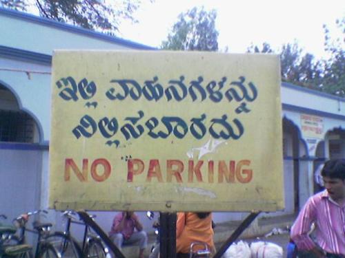 mysore - mysore bus stand