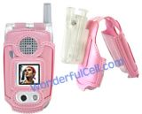 babypink celphone - I just love babypink