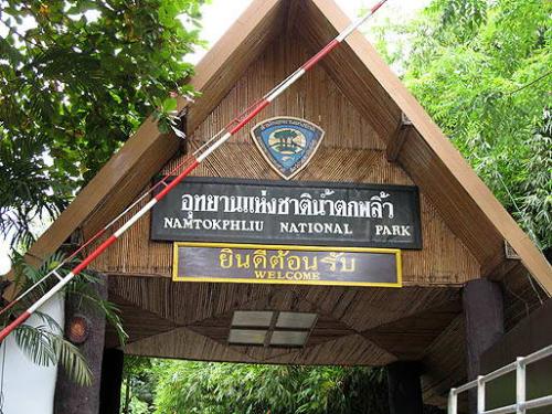 Vacation - Vacation at Thailand....entrence