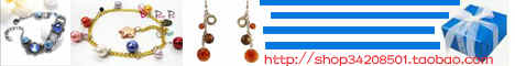 eshop - eshop banner