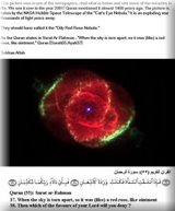 Galaxy - The end of Galaxy