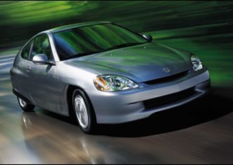 car - cars
