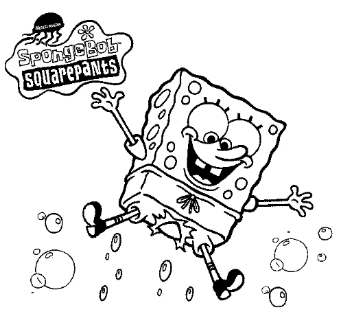 spongebob - spongebob happy