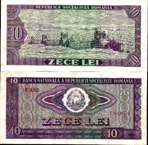 Old Romanian money 6 - Old Romanian money: 10 Lei from 1966