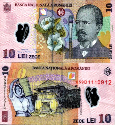 Old Romanian money 7 - Romanian money:10 Lei from 2005 .The banknote is in circulation today too.