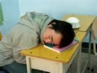 sleep - SLEEP all THROUGHOUT CLASS sleep - SLEEP all THROUGHOUT CLASS