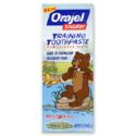 Toothpaste - Orajel toddler toothpaste