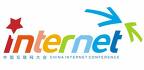 Internet - Internet Logo