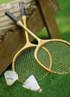 badminton - How often do you play badminton?
