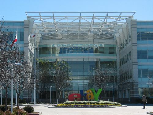 ebay - ebay campus