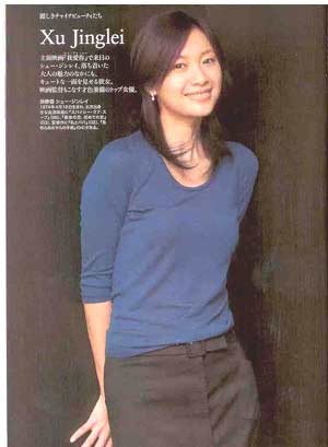 pic  - smile is her most touching language