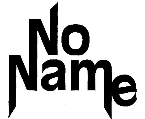 name - no name