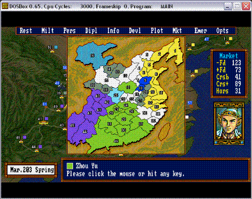 Can you learn anything from games? - A picture of romance of the three kingdoms III screen shot.