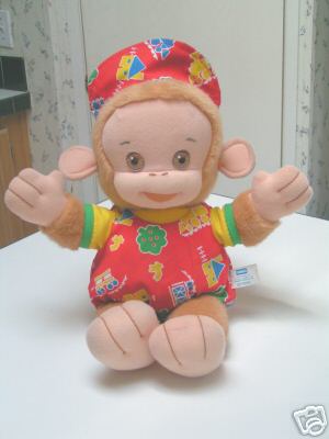 Is this him? - I hope this is the right monkey!