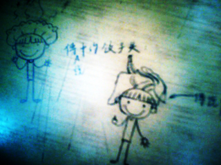 My stupid drawing on desk - I don't know why i was drawing this 2 cartoon, but anyway my friends like them so much (i think) lol