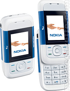 Nokia 5200 - What is your mobile ??