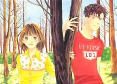 Tsukushi - Tsukushi and Tsukasa: a match of destiny