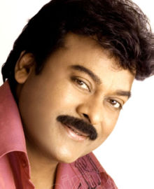 Chiranjeevi  - Chiranjeevi - a South Indian superstar