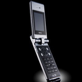 Necmobile - A nice mobile bu not mine lol: