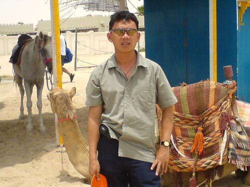 My Picture - Taken during our picnic at a beach resort in Doha, Qatar