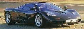 car - wonderful car