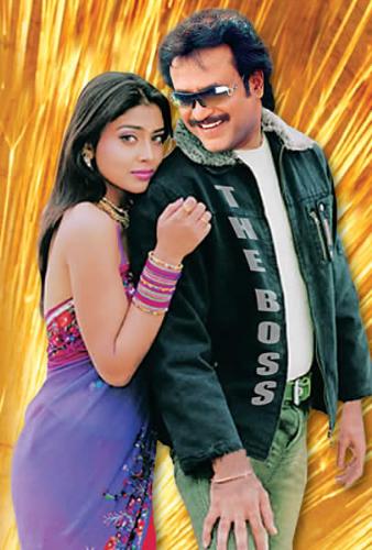Shivaji - Rajini in Shivaji