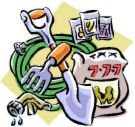 Gardening - Picture of gardening tools.