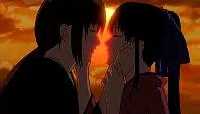 Soulmate - Soulmate