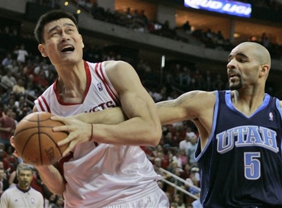 ball game - I like basketball very much.
