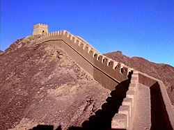 great wall - most amazing place you've been want to go?!!!! great wall - most amazing place you've been want to go?!!!!