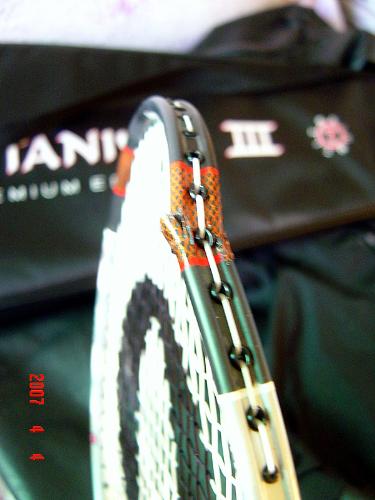 My Broken Oliver badminton racket - Check my broken badminton racket, Oliver. :(