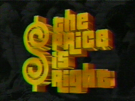 TPIR logo - TPIR logo in 3-D!