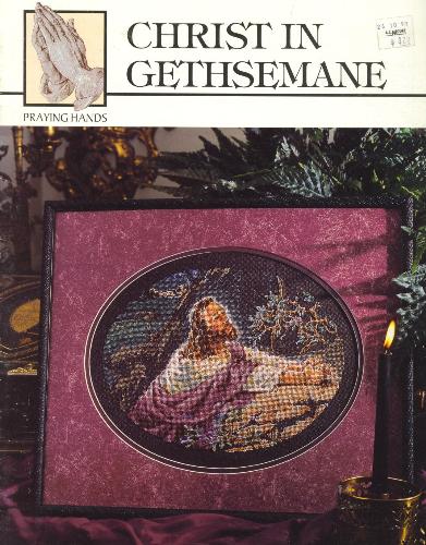 Christ in Gethsemane - I got this and think it is gorgeous.