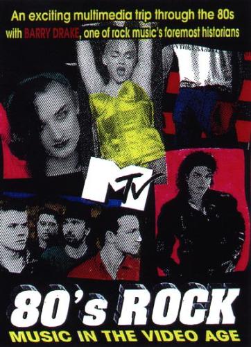 80s rock music - 80s are the best in rock music