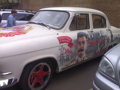 Staline car - Staline car two