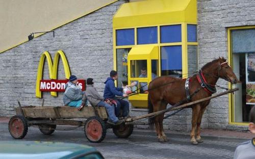 drive in - Macdonalds drive in