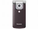 Mobile with camera - Mobiel phone