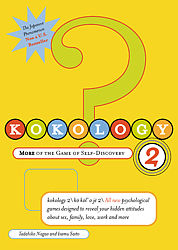 kokology.. - Kokology..The game os self discovering