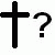Profile Picture - A cross and a question mark refer to the religious nature of my blog.