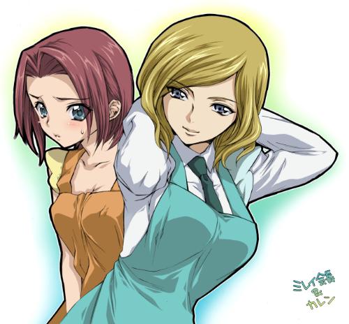 Kallen again - Along with that blonde chick from the student council who's name escapes me at the moment.