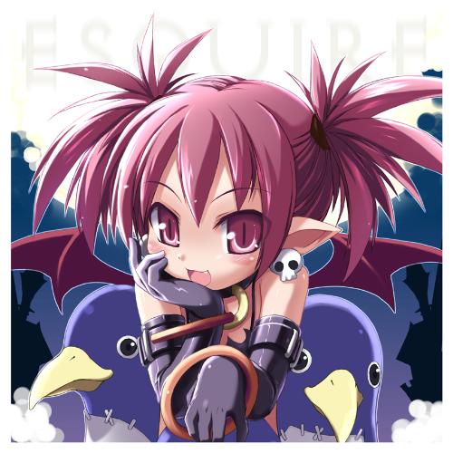 Etna - You know she owns, admit it.