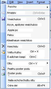 Billages Kovam language OS - This photo denotes how the os would be if the billgates was born in indian kovam areas.