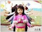 thousand hands - thousand hands............././././..