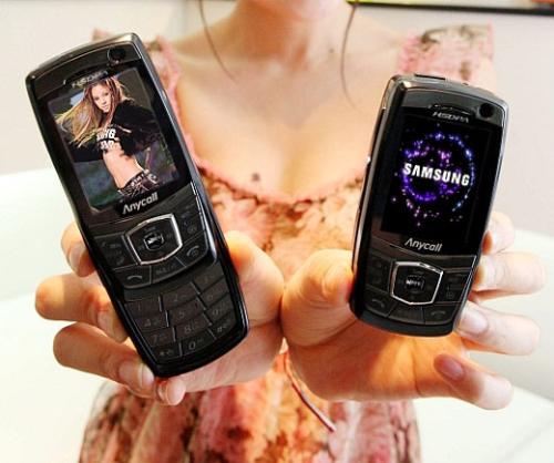 Samsung sch w200 - Another sexy phone from samsung