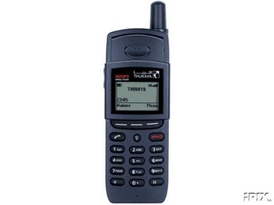 Satellite phone - looks old... but wat the hell... its a satellite fone anyway