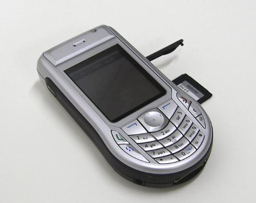 nokia phone  - a nokia phone with expandable memory card slot