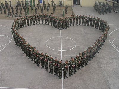 heart - chinese army heart
