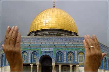 Alqods - alqods the city of peace