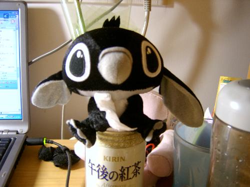 a lovely toy - My twin sister bought it in the activities of her university. It is so cute!
