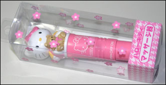 Hello Kitty Vibrators - The Hello Kitty Vibrator is a shoulder vibrator that stated turning up in sex vending machines. Can you believe a company would make a product like this.